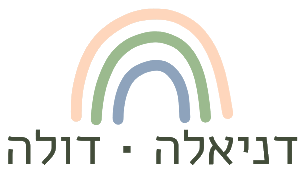 דניאלה ישורון, דולה